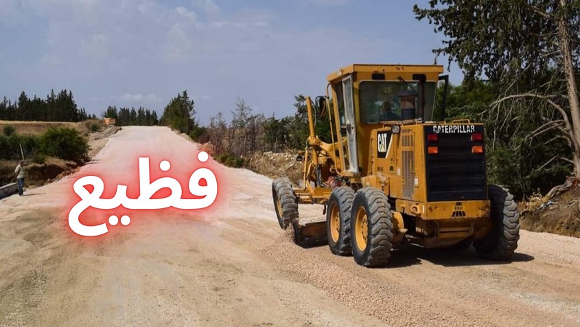  سوسة : أب يدهس ابنته بجرّافة عن طريق الخطأ ويرديها قتيلة